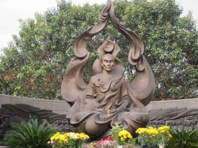 The Venerable Thich Quang Duc Monument