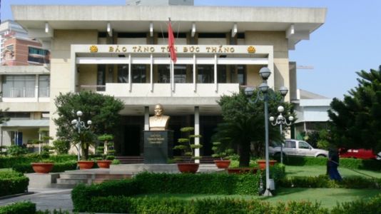 Ton Duc Thang Museum 