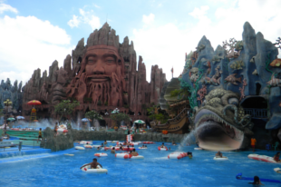 suoi-tien-amusement-park